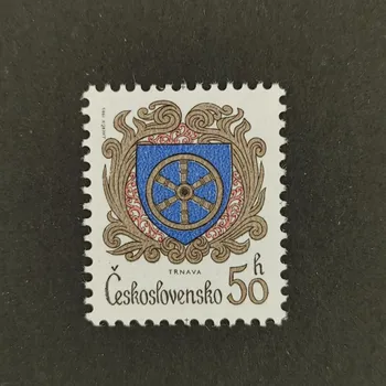 Sběratelství Známka ČSR, 50h, Pof.2681**