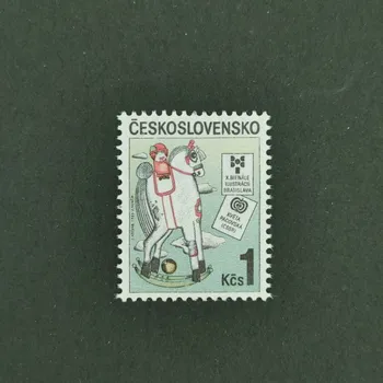 Sběratelství Známka ČSR, 1Kčs, Pof.2709**