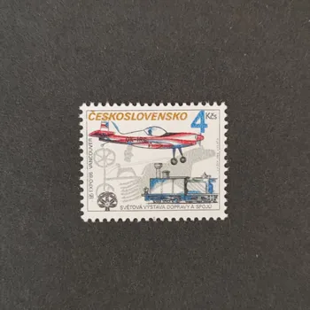 Poštovní známka Známka ČSR, 4Kčs, Pof.2732**