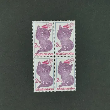 Sběratelství Čtyřblok ČSR, 2 Kčs, Pof.2451**