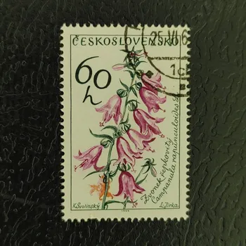 Sběratelství Známka ČSR, 60h, Pof.1377#