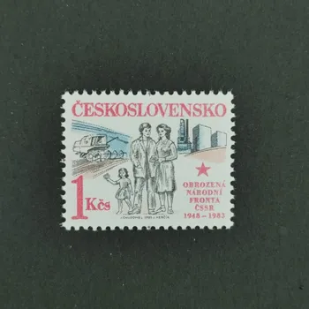 Sběratelství Známka ČSR, 1Kčs, Pof.2580**