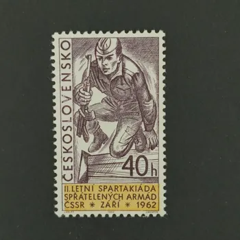 Poštovní známka Známka ČSR, 40h, Pof.1260**