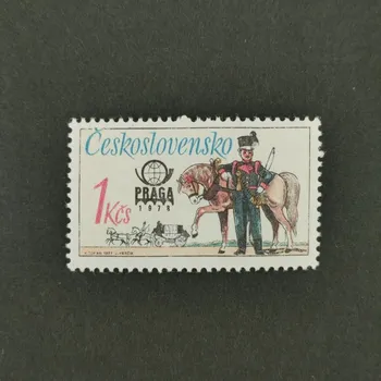 Sběratelství Známka ČSR, 1 Kčs, Pof.2254a**