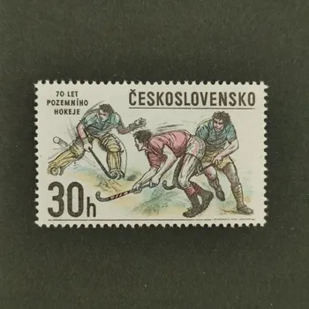 Sběratelství Známka ČSR, 30h, Pof.2307**