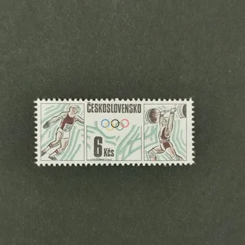Poštovní známka Známka ČSR, 6 Kčs, Pof.2828A**