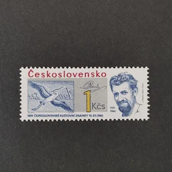 Poštovní známka Známka ČSR, 1Kčs, Pof.2729**