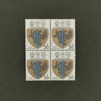 Sběratelství Čtyřblok ČSR, 50h, Pof.2423**