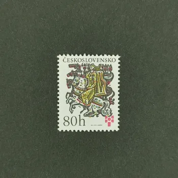 Poštovní známka Známka ČSR, 80h, Pof.2153**