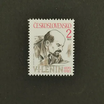 Sběratelství Známka ČSR, 2Kčs, Pof.2688**