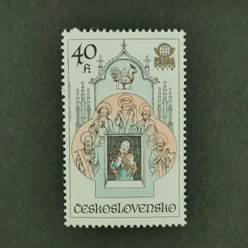 Poštovní známka Známka ČSR, 40h, Pof.2322**