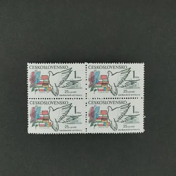 Sběratelství Čtyřblok ČSR, 1Kčs, Pof.2441**