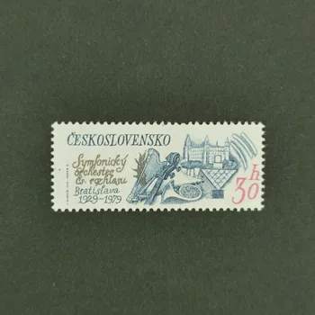 Sběratelství Známka ČSR, 30h, Pof.2373**