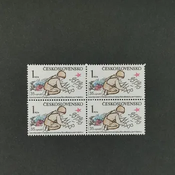 Sběratelství Čtyřblok ČSR, 1Kčs, Pof.2439**