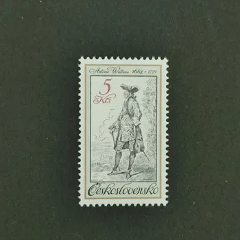 Poštovní známka Známka ČSR, 5Kčs, Pof.2625**