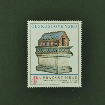 Sběratelství Známka ČSR, 4kčs, Pof.2550**