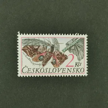 Poštovní známka Známka ČSR, 2 Kčs, Pof.2786**