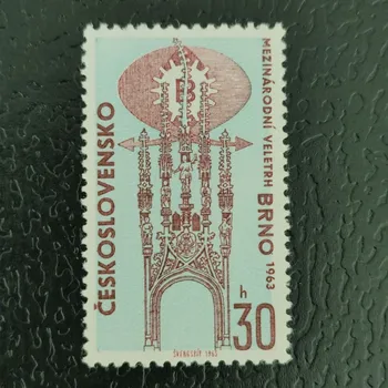 Poštovní známka Známka ČSR, 30h, Pof.1322**