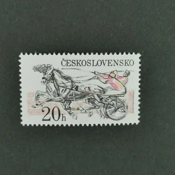 Sběratelství Známka ČSR, 20h, Pof.2341**