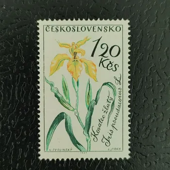 Sběratelství Známka ČSR, 1,20Kčs, Pof.1380**