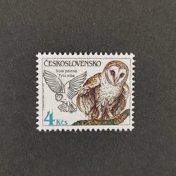 Poštovní známka Známka ČSR, 4Kčs, Pof.2761**