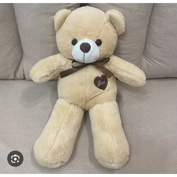 plyšák Plyšový medvídek béžový 50 cm