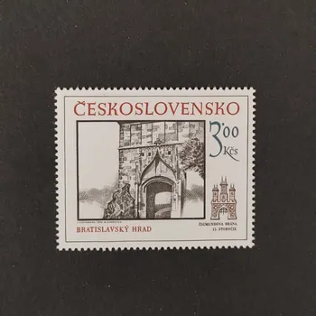 Poštovní známka Známka ČSR, 3Kčs, Pof.2756**