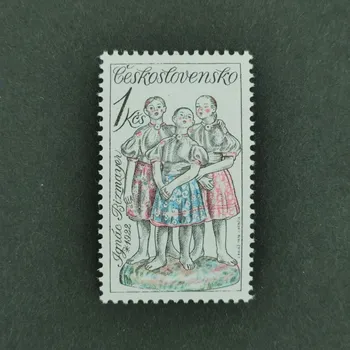 Poštovní známka Známka ČSR, 1Kčs, Pof.2353**