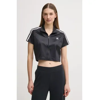 Pánské oblečení Tričko adidas Originals SHORTSLEEVE TT, XXS, černá, 99X