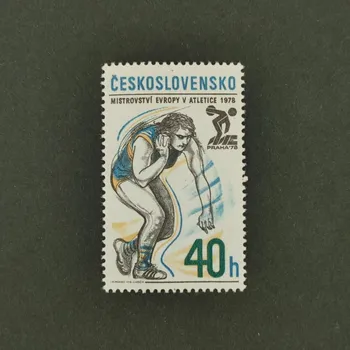 Sběratelství Známka ČSR, 40h, Pof.2308**