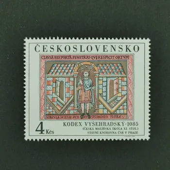 Sběratelství Známka ČSR, 4Kčs, Pof.2675**