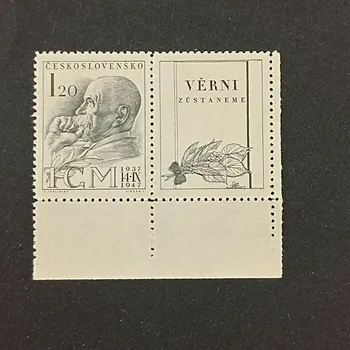 Sběratelství Známka s kupóny ČSR, 1,20 Kčs, Pof.458**