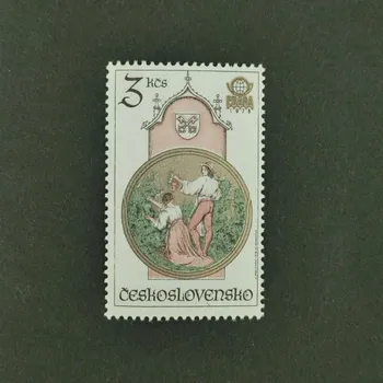 Poštovní známka Známka ČSR, 3Kčs, Pof.2325**