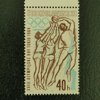 Poštovní známka Známka ČSR, 40h, Pof.1339**