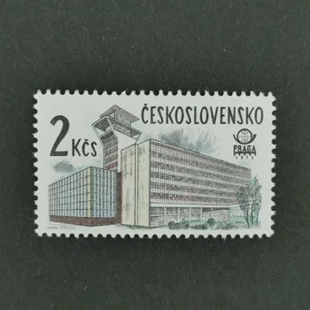 Poštovní známka Známka ČSR, 2Kčs, Pof.2331ya**