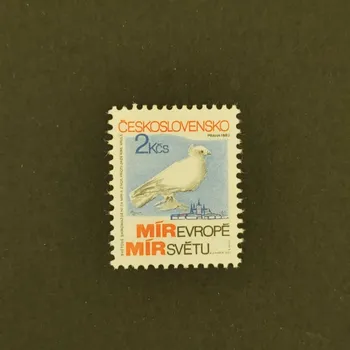 Poštovní známka Známka ČSR, 2Kčs, Pof.2596**