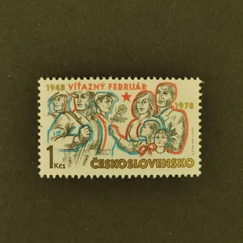 Poštovní známka Známka ČSR, 1Kčs, Pof.2294**