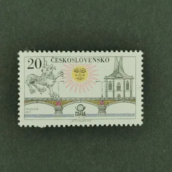 Poštovní známka Známka ČSR, 20h, Pof.2316**