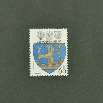 Poštovní známka Známka ČSR, 60h, Pof.2239**