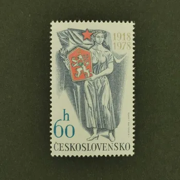 Poštovní známka Známka ČSR, 60h, Pof.2346xb**