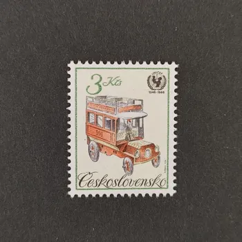 Poštovní známka Známka ČSR, 3Kčs, Pof.2754**