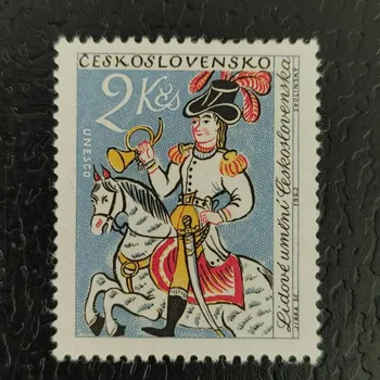 Sběratelství Známka ČSR, 2Kčs, Pof.1336**