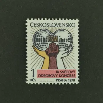 Sběratelství Známka ČSR, 1Kčs, Pof.2304**