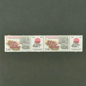 Sběratelství Dvojpáska ČSR, 1,40Kčs, Pof.2171**