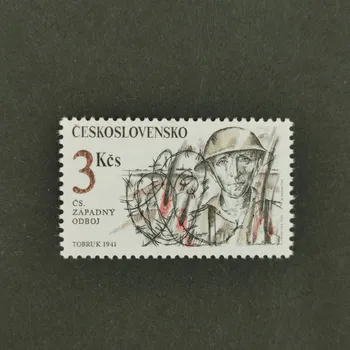 Poštovní známka Známka ČSR, 3 Kčs, Pof.3010**