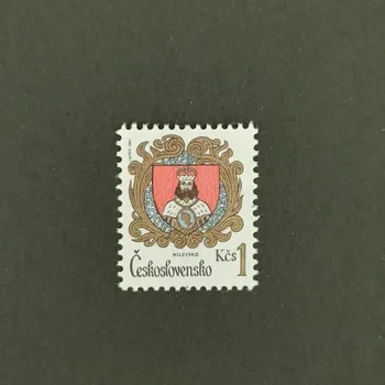 Sběratelství Známka ČSR, 1Kčs, Pof.2636**