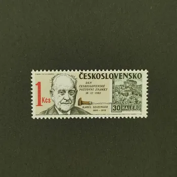 Sběratelství Známka ČSR, 1Kčs, Pof.2626**