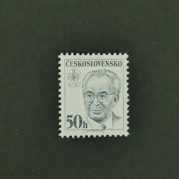 Sběratelství Známka ČSR, 50h, Pof.2574**