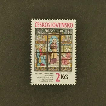 Poštovní známka Známka ČSR, 2 Kčs, Pof.2792**