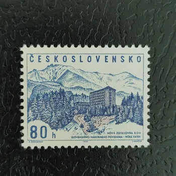 Poštovní známka Známka ČSR, 80h, Pof.1364**